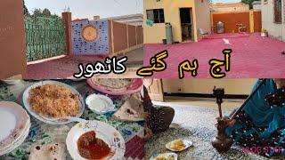 Kahtor tour️@AzeemaBaloch @Baloch family vlog@