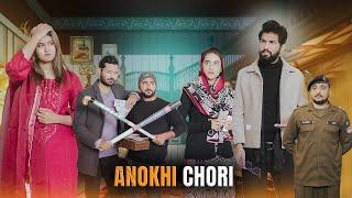 Anokhi Chori | Punjab Police | Bwp Production