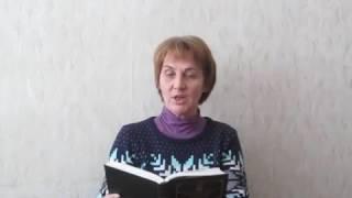 #читаемонегина Елена Трифонова, глава 1