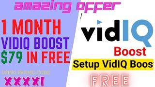 How to Get Vidiq Pro for Free 2021 | 100% Working | Vidiq Boost Crack