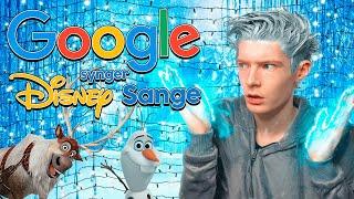 GOOGLE SYNGER DISNEY SANGE