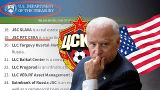  Минфин США ввел санкции против ЦСКА | The USA Treasury has imposed sanctions against PFC CSKA