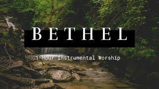 1 Hour Bethel Instrumental Worship