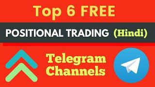 6+ Best Positional Trading Telegram Channels for Stock Market