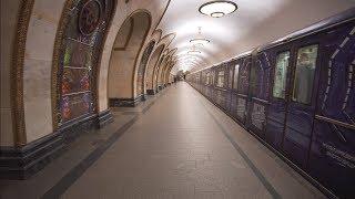 Russia, Moscow Metro, Koltsevaya line, ALL stations