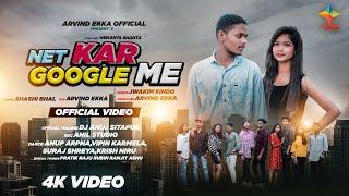 Net Kar Google Me New Nagpuri Full Video || Singer - Jowakim || Music - Shashi Bhal