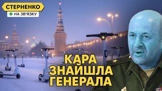 Ліквідація генерала у Москві злякала росіян. Бєлоусов готується до війни з НАТО