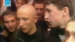 Болельщики сборной России на домашнем матче против Израиля (1997)