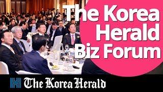 The Korea Herald holds Biz Forum on ASEAN and the New Asia