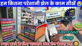 Cyber cafe grow  kaise kare || Cyber Cafe earning kaise badhaye  || business growth ideas