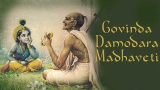 Govinda Damodara Madhaveti | Rohith Kaushik | ISKCON Bangalore