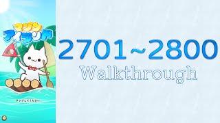 Mystic Islands #40 2701~2800 Walkthrough