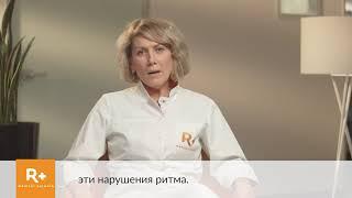 Врач кардиолог: Холтеровское мониторирование ЭКГ (метод исследования ритма)