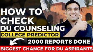 How to Check DU College Predictor Report| Most Important For DU Aspirants