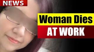 A Woman Aged 45 Working at HDFC Bank Passes Away while working | Sadaf Fatima News