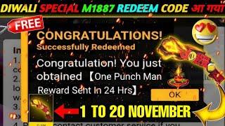 FREE FIRE REDEEM CODE TODAY 13 NOVEMBER REDEEM CODE FREE FIRE | FF REDEEM CODE TODAY 13 NOVEMBER