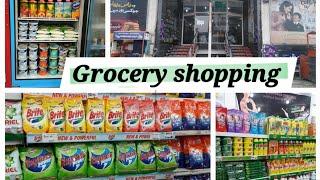 Exploring Al-Rehmat: A Grocery Store Adventure