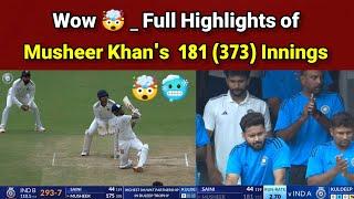 Musheer Khan's sensational 181 (373)  _ Full Highlights of Musheer Khan Innings in 1st Round of DT