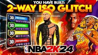 THE #1 MOST UNSTOPPABLE BUILD ON NBA 2K24 | THIS 2-WAY ISO GLITCH IS GAMEBREAKING! 100% UNGUARDABLE