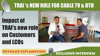 TRAI New Rules for DTH & Cable TV Operators  | Dec 29 | Explained Point by Point