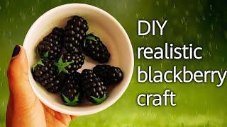 how to make blackberry fruit diy/blackberry craft/by craft messenger