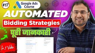Google Ads Course | Bidding Strategies in Google Ads  | Part#17 | UmarTazkeer