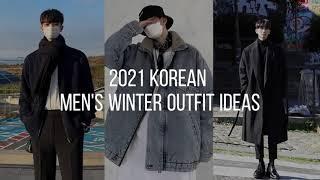 Korean Men's Winter Outfit Ideas 2021 | Korean Fashion Lookbook | Korean Street Fashion