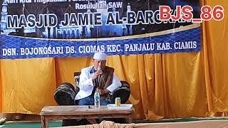 CERAMAH KH.ABDUL ROHIM