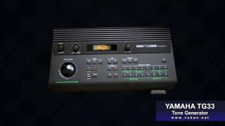 YAMAHA TG-33 (SY-22) - 64 User Presets Demo