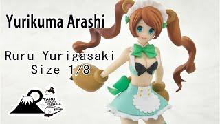 【Japan】Furyu【figure】Yuri, Approval Special Figure Yurikuma Arashi Ruru Yurigasaki【Anime】