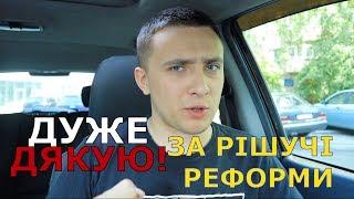 Про реванш, Медведчука, Ньюзван і не тільки – СТЕРНЕНКО НА ЗВ'ЯЗКУ