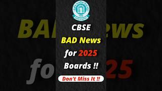 CBSE New Rules  for 2025 Boards #class10 #class12 #cbse