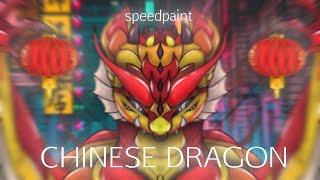 𝕹𝖊𝖊𝖉 𝖆 𝖑𝖆𝖓𝖙𝖊𝖗𝖓, 𝖐𝖎𝖉?    ~   SpeedPaint    ~   Chinese dragon