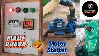 Main Board and water motor pump starter Board wiring ।। connection wiring electricals board