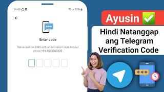 Paano Ayusin Ang Telegram Phone Verification Not Received Problem (2024) || Telegram Login Error Fix