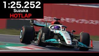 Assetto Corsa | RSS Formula Hybrid 2022 S | Suzuka | HOTLAP