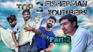 Reeling in Wisdom: Exclusive Interview with Renowned Top 3 Fisherman YouTubers" | Part-2