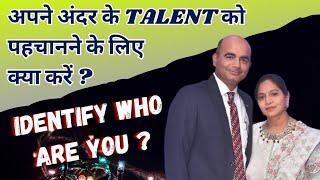 direct selling success tips in hindi | ambrish kumar & monika singh | amway diamond success story |