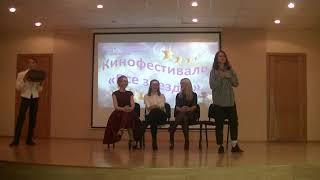 День Учителя. Сценка "Классное руководство"