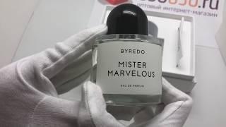 Byredo "Mister Marvelous" 100 ml (В оригинальной упаковке)