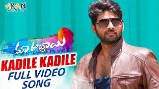Kadile Kadile Full Video Song - Maa Abbayi Movie || Sree Vishnu || Chitra Shukla