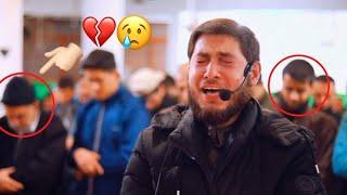 Best Emotional Quran Recitation Crying | Reading Quran to Tears by Sheikh Muhammad Al-Ashi