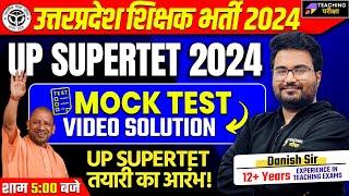 UP Supertet 2024 Mock Test Paper Marathon | UP SUPERTET Marathon | UP Supertet 2024