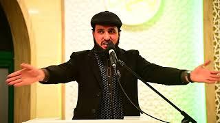 Special Naat Qari ibrar Pakistan Tajdar e Khatam e nubawat conference Middlesbrough 2024