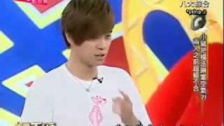 Show Luo and Rainie Yang Misunderstanding Reveal But its ok Now 