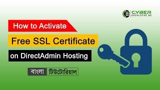 How to Activate Free SSL Certificate on DirectAdmin Hosting