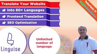 Translate Your Website into Multiple languages  FAST & EASY - Linguise" Review & Tutorial