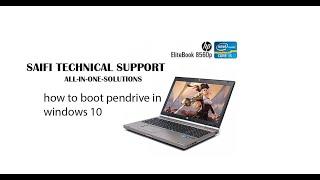 hp Elitebook 8560p Install Windows 10(Enable HP Laptop Boot Option) #windows  #windows10  #elitebook