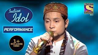 'Tu Hi Re' पर Pawandeep ने दिया Mesmerizing Performance | Indian Idol Season 12