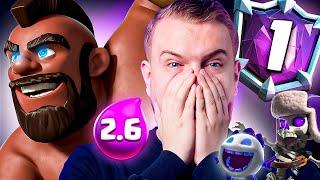 #1 IN THE WORLD WITH 2.6 HOG CYCLE! - Clash Royale